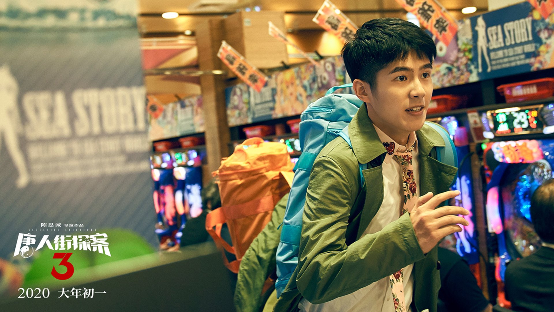 当盾与矛同时进化—从卡马文加的统治力到拜仁的防守锁链,看现代足球的胜负边际