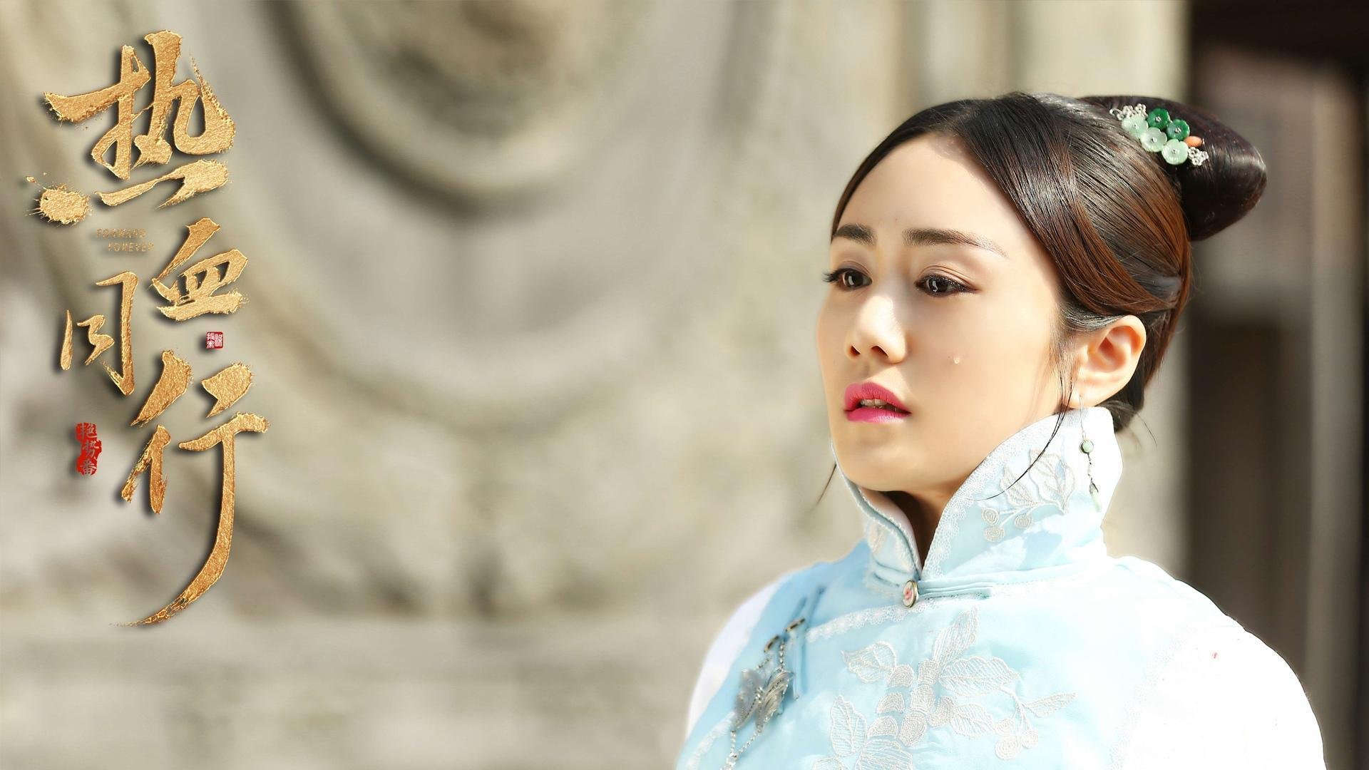 当尼克斯绝杀浙江队，利拉德在东方书写的关键先生神话