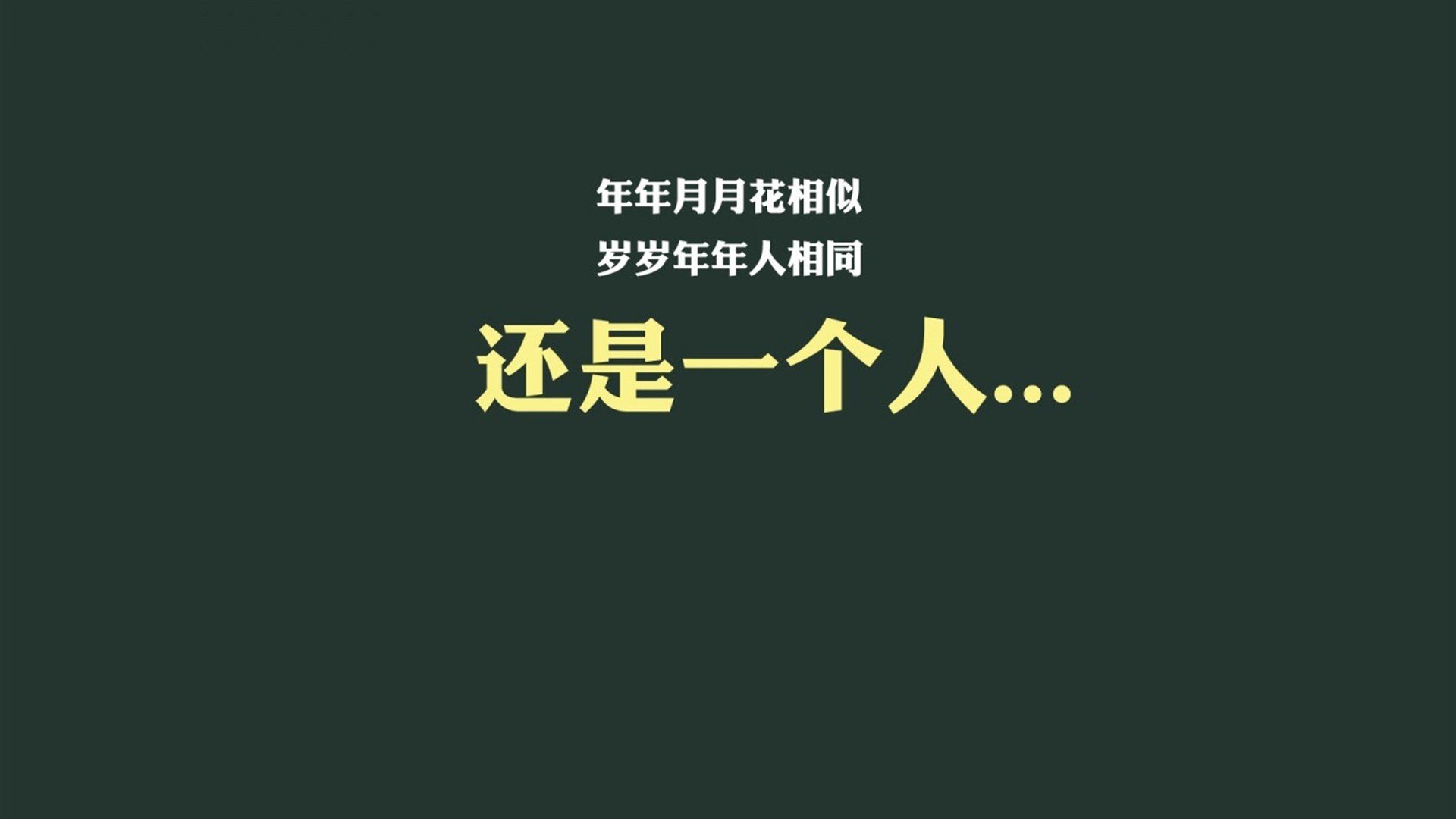 以下是为您定制的内容