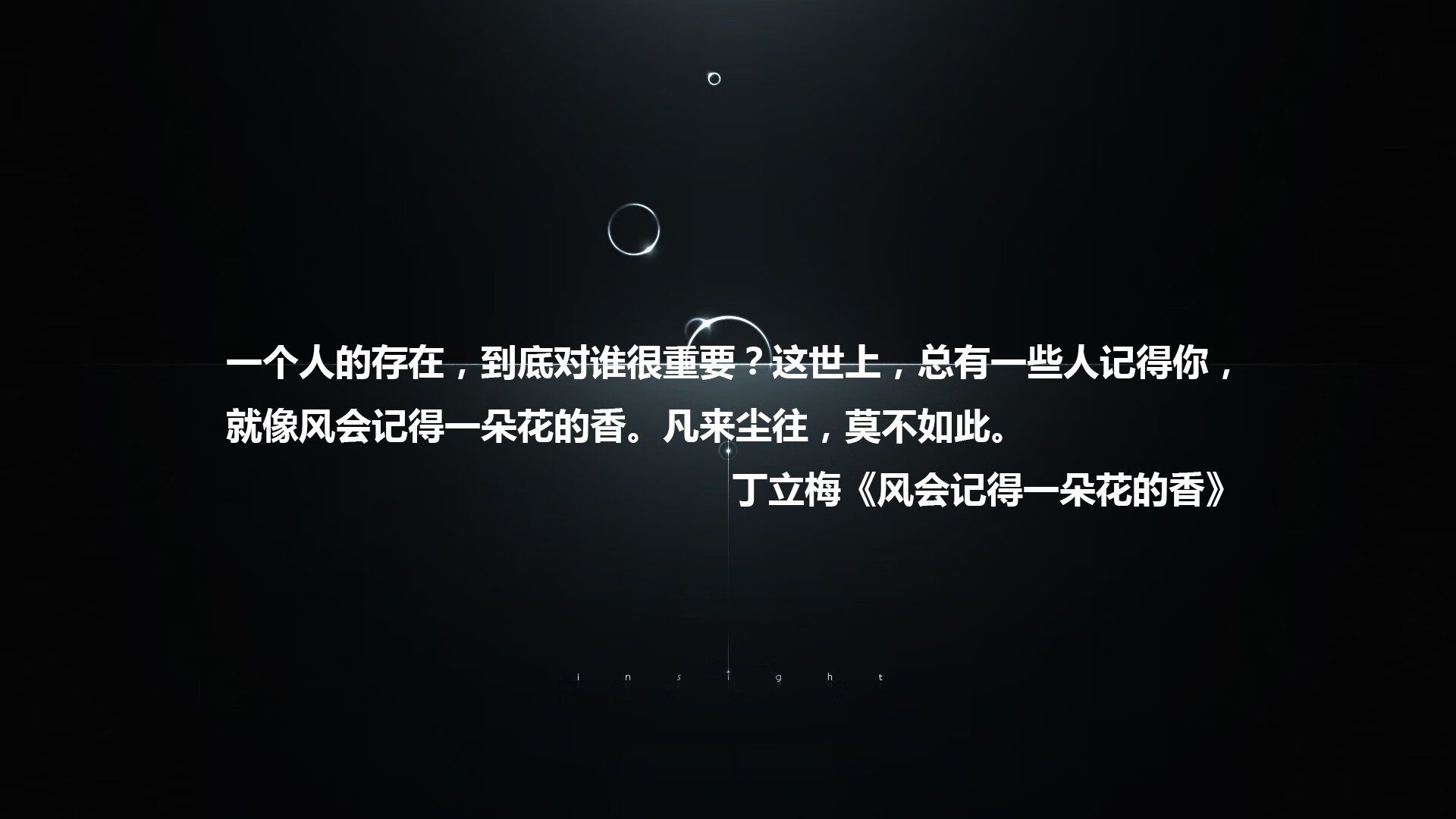国王末节带走骑士，约基奇成为关键先生—一场属于约基奇的个人秀