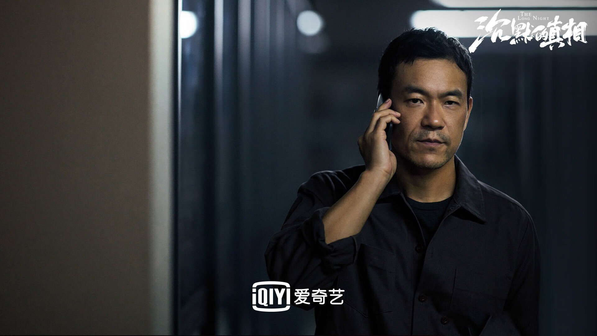 王权交接的唯一剧本,利拉德的自我救赎,没有如果,只有此刻