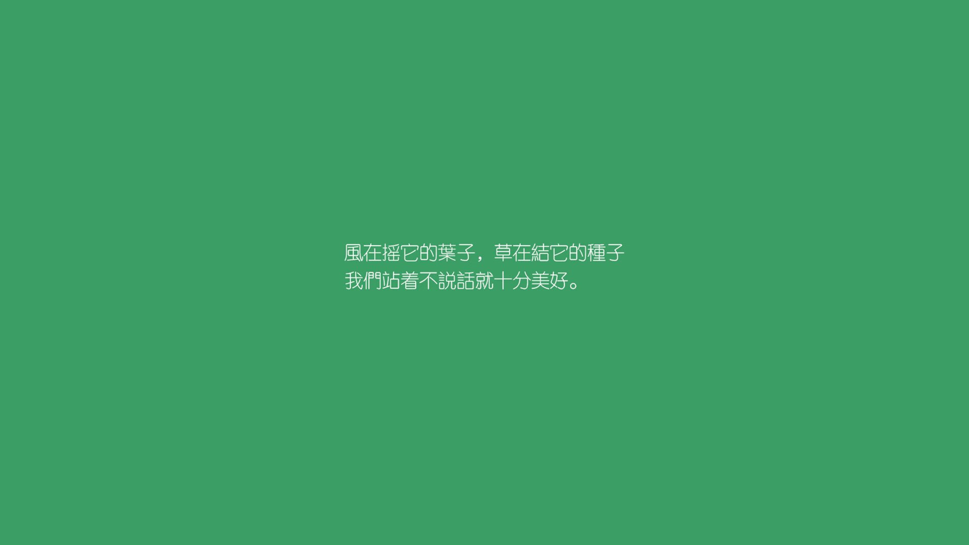 风暴眼的唯一答案,当托纳利将D组焦点战化为一场节奏的独白