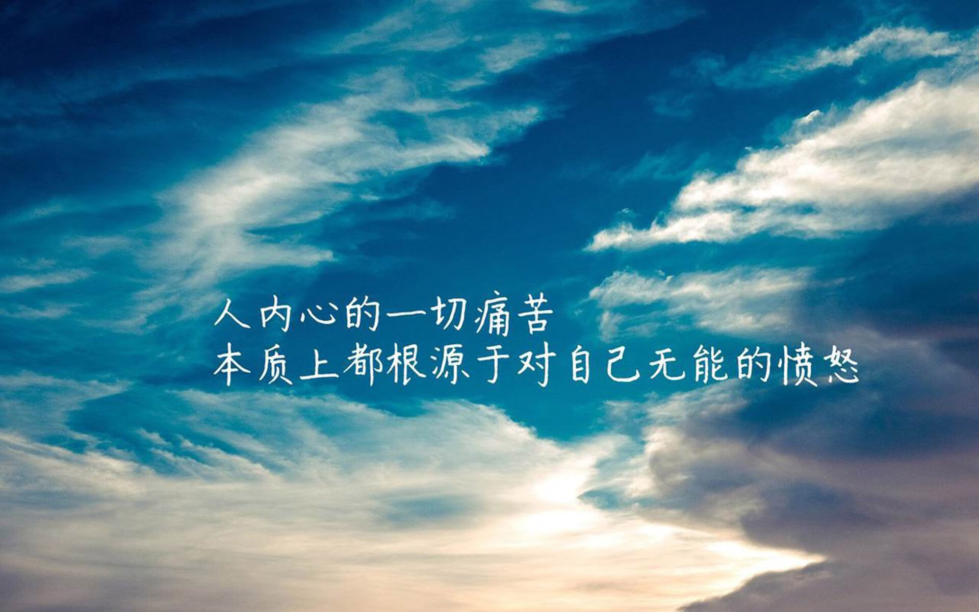 布拉格之刃,迪亚斯致命一击,捷克足球的荣耀时刻