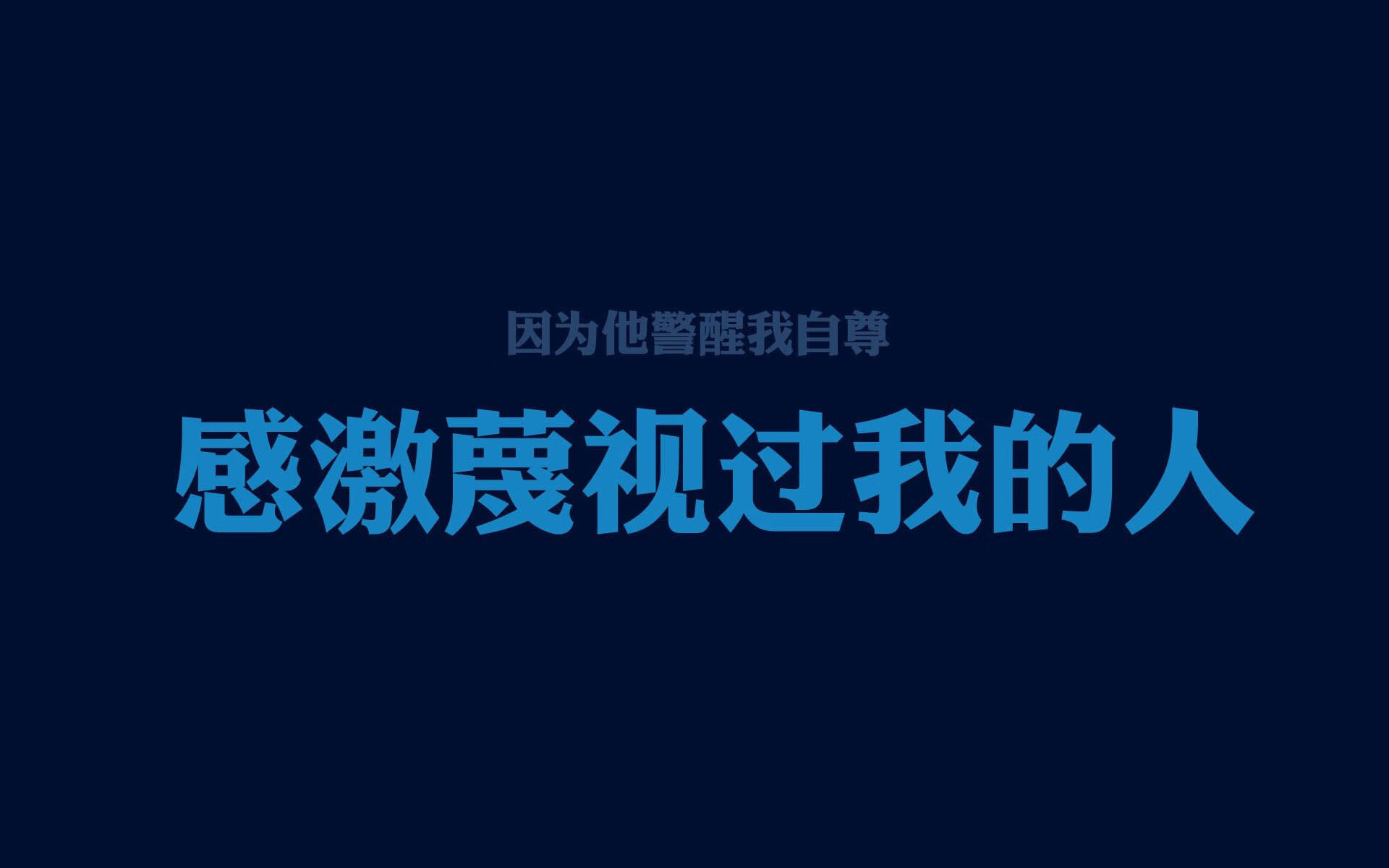 布罗佐维奇的中场孤岛，当2026世界杯F组的唯一逻辑被一支欧洲大脑撕裂