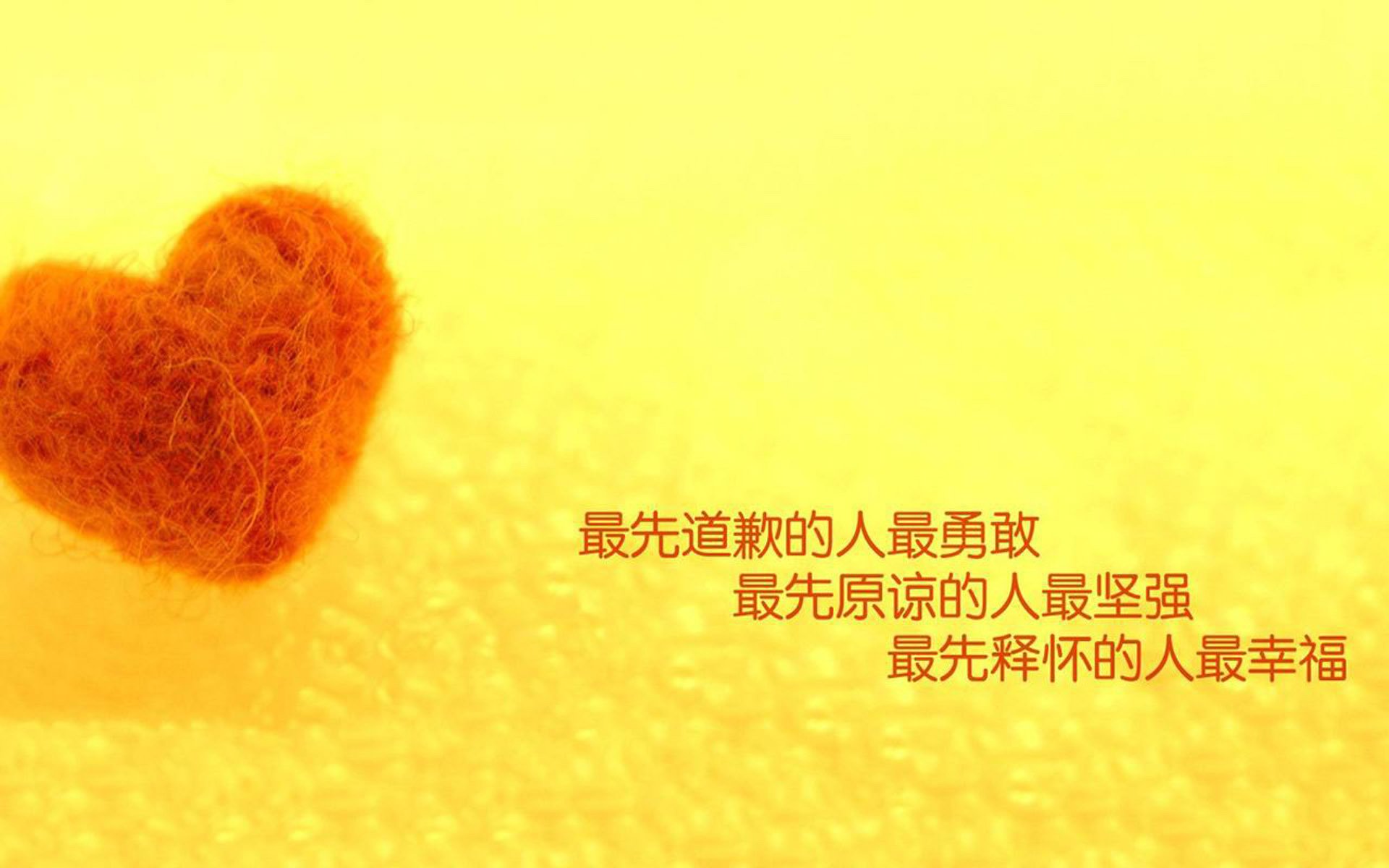 布达佩斯之夜，阿方索戴维斯压哨绝杀，匈牙利击碎亚洲雄心
