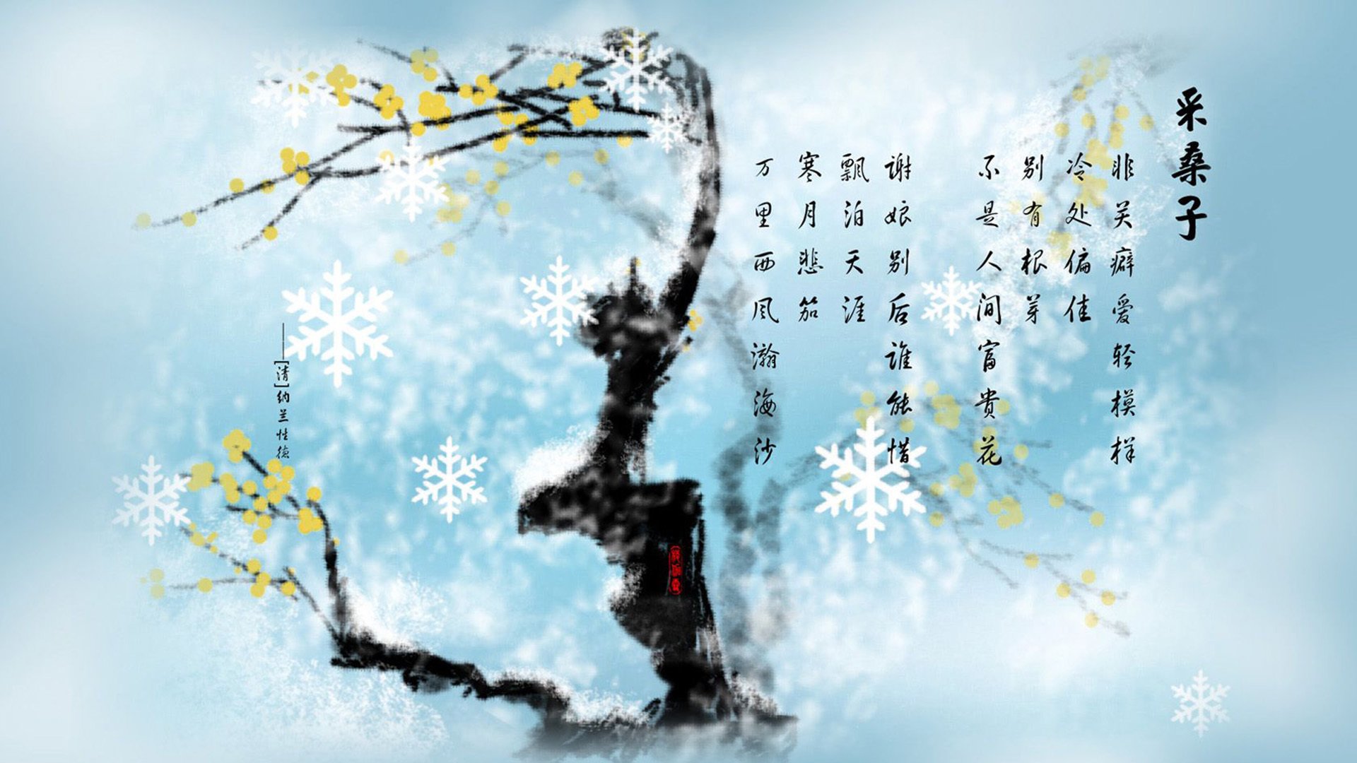 那场只属于2026的黄昏,福登的魔法与F组唯一的记忆