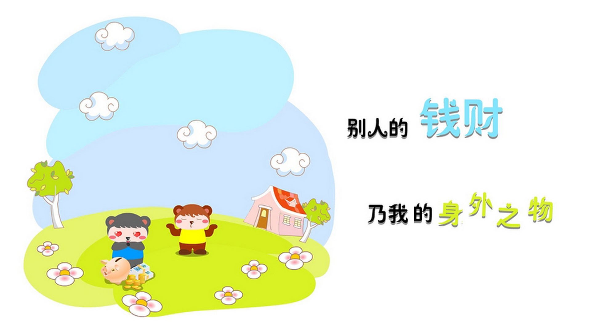 绿茵江湖的终极独白，2026世界杯B组，丹麦如何以钢铁防线压制巴西，福登以一己之力改写命运