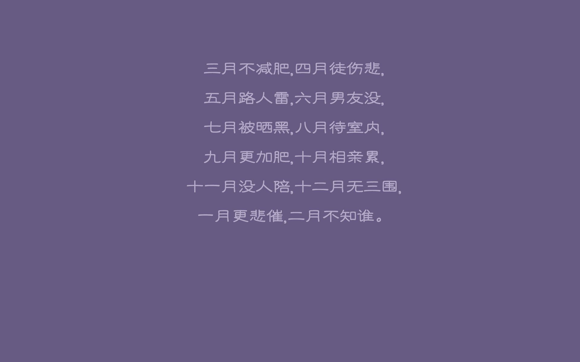 冰与火之歌，2026世界杯G组，塔雷米如何用一己之力改写日本与芬兰的宿命