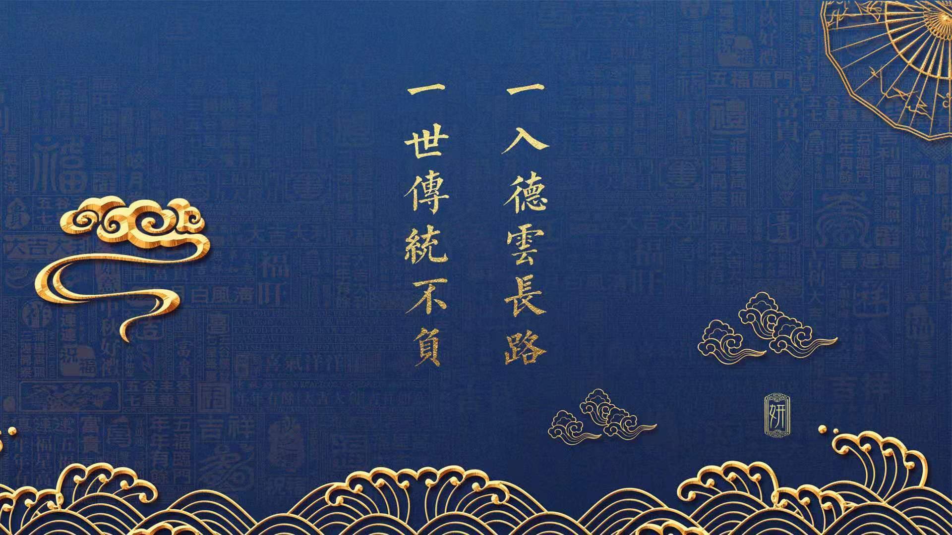 亚洲之光,橙色之殇—2026世界杯C组奇迹夜,泰国压哨绝杀荷兰,姆巴佩独造三球改写足球版图