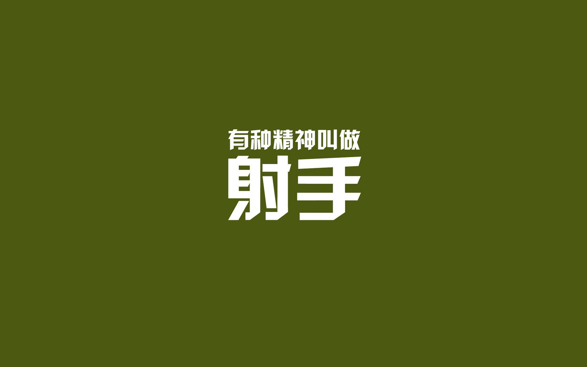 2026世界杯黑马之战,保加利亚节奏掌控下的完美风暴,哈兰德闪耀打破宿命
