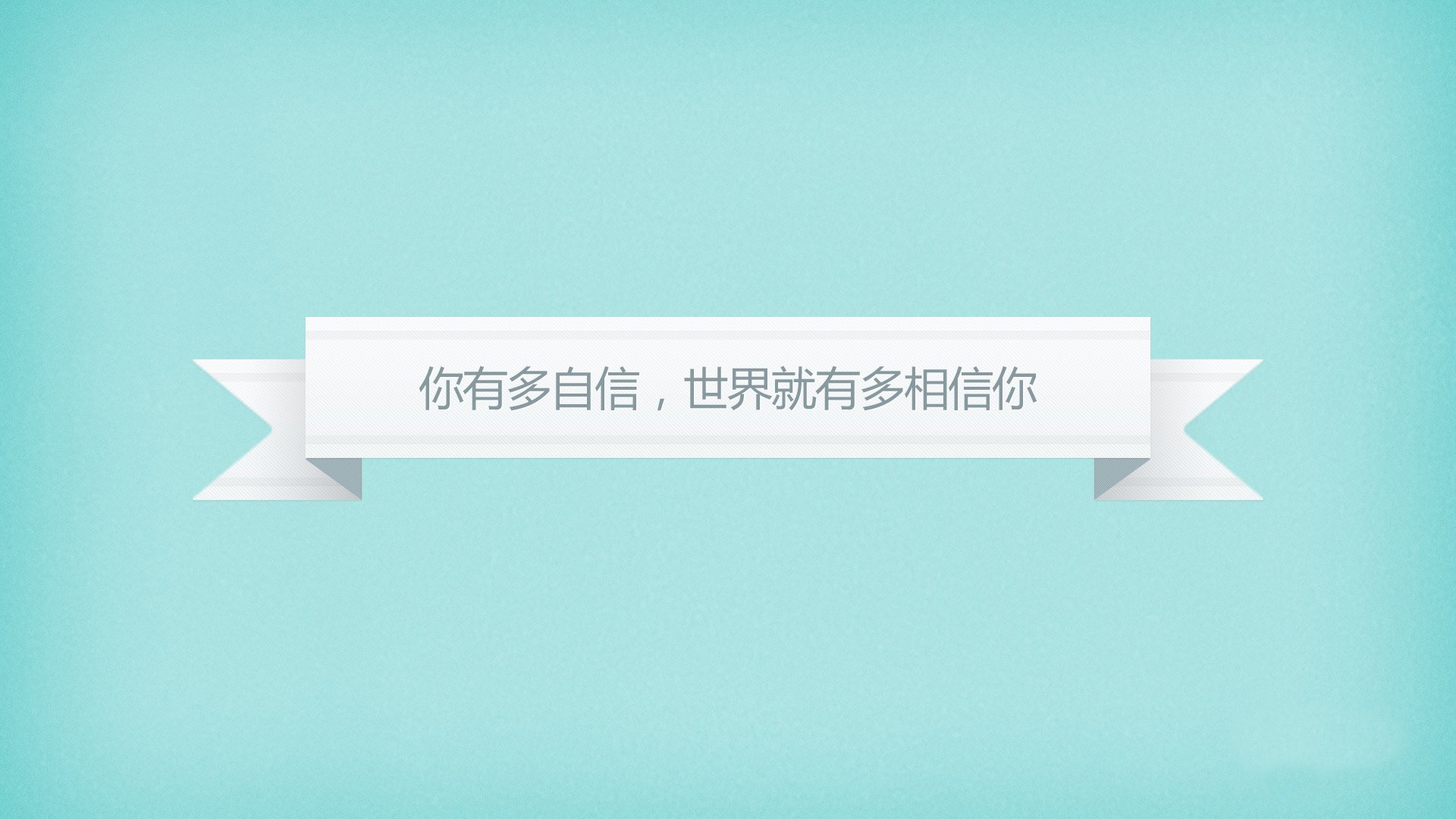 扩展