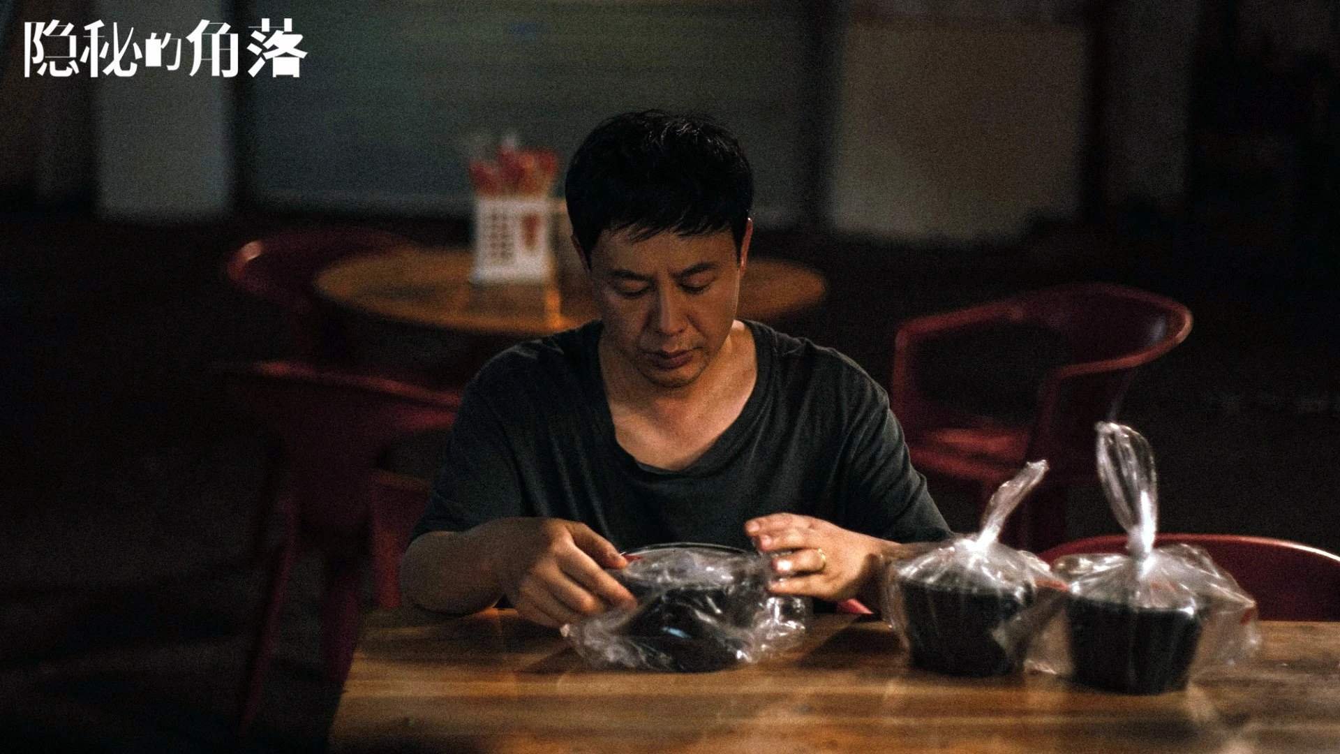 绝境中的王者之师,当葡萄牙的黄金一代,在2026世界杯H组撕碎宿命的枷锁